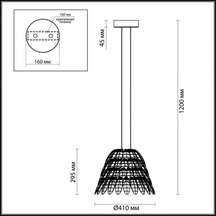 4176/57L L-VISION ODL19 80 прозрачный/серый Подвес LED 57W PIUMI