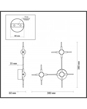 3906/9WL L-VISION ODL21 139 черн/золот/металл Настен. cветильник IP20 LED 9WL 720Лм 4000К COSTELLA-foto2