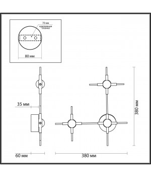 3906/9WL L-VISION ODL21 139 черн/золот/металл Настен. cветильник IP20 LED 9WL 720Лм 4000К COSTELLA-foto2