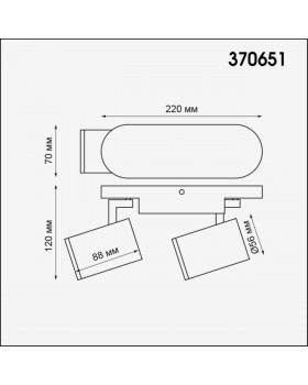 370651 OVER NT19 222 белый Светильник накладной IP20 GU10 2*50W 220V GUSTO-foto2