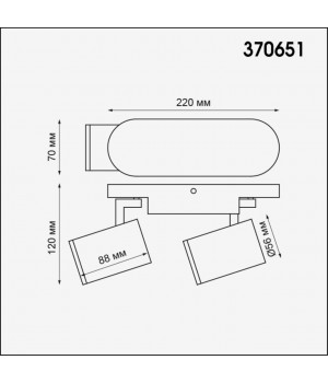 370651 OVER NT19 222 белый Светильник накладной IP20 GU10 2*50W 220V GUSTO-foto2