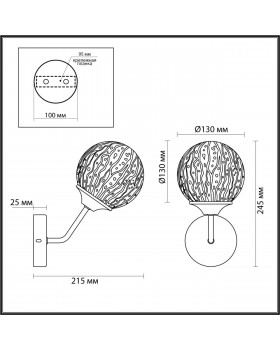 4493/1W MODERNI LN20 146 хром Бра E27 60W 220V HUGO-foto2
