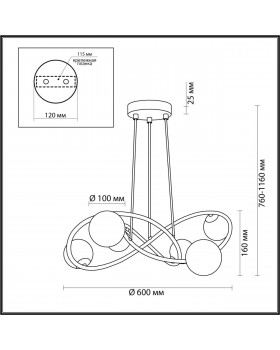 4807/6 MODERN ODL21 399 никель/белый Люстра G9 6*40W SLOTA-foto2