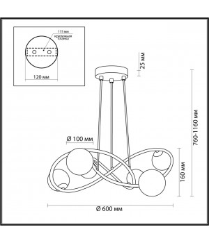 4807/6 MODERN ODL21 399 никель/белый Люстра G9 6*40W SLOTA-foto2