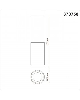 370758 OVER NT21 212 белый Светильник накладной IP20 GU10 50W 220V MAIS-foto2