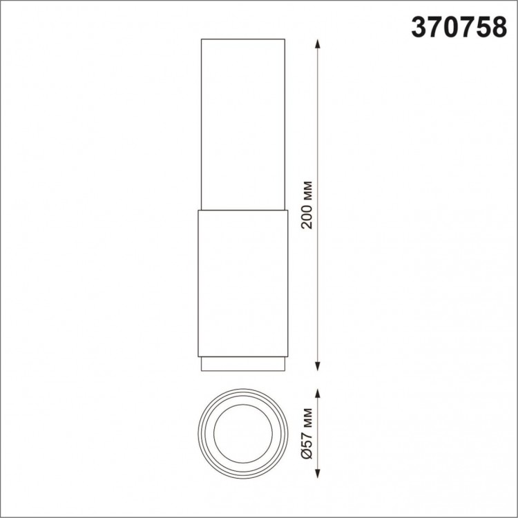 370758 OVER NT21 212 белый Светильник накладной IP20 GU10 50W 220V MAIS