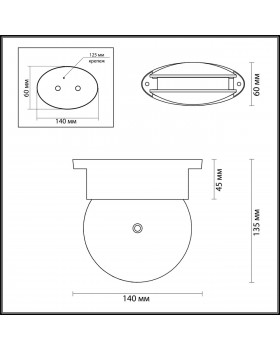 3916/9CL HIGHTECH ODL20 109 белый/металл Потолочный светильник RGB+ LED 4000K 9W 220V IP65 с ПДУ ARROW-foto2
