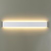 4293/30WL HIGHTECH ODL22 195 белый/металл Настенный светильник IP20 LED 30W 2834Лм 3000K FRAMANT