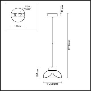 4720/8L L-VISION ODL20 019 хром/ прозрачный Подвес LED 4000K 8W 220V KALEO-foto2