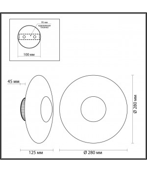 4223/13WL MIDCENT ODL21 179 черн/золот/металл Настенный светильник IP20 LED 13W 1520Лм 3000K ADAMAS-foto2