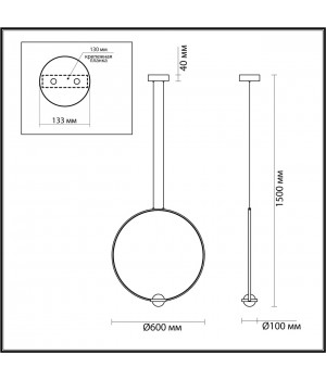 4336/27L L-VISION ODL22 155 брашированное золото/металл Подвесной светильник IP20 LED 27W 2230Лм 4000K GOTA-foto2