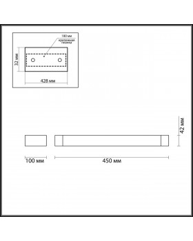3888/12WB HIGHTECH ODL20 243 черн/металл Настен.поворотн.светильник LED 4000K 12W 220V IP44 ARNO-foto2