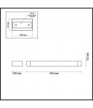 3888/12WB HIGHTECH ODL20 243 черн/металл Настен.поворотн.светильник LED 4000K 12W 220V IP44 ARNO-foto2