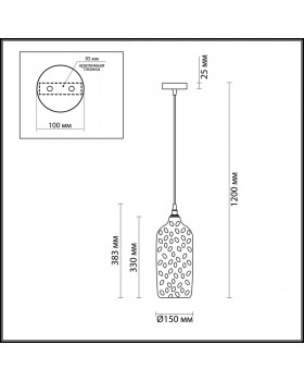 4769/1 PENDANT ODL21 355 янтарный/бронзовый Подвес E27 60W SITORA-foto2
