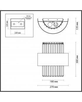 4840/2W HALL ODL21 399 золото/металл/стекло/хрусталь Бра E14 2*40W LEPART-foto2