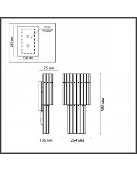 4938/3W HALL ODL22 439 матов.золотой/прозрачный/стекло/ Бра E14 3*40W MERKALE-foto2