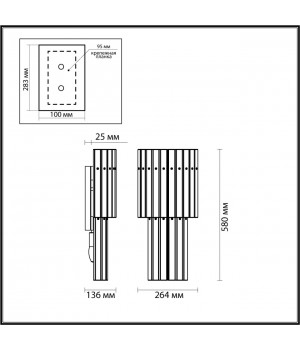 4938/3W HALL ODL22 439 матов.золотой/прозрачный/стекло/ Бра E14 3*40W MERKALE-foto2
