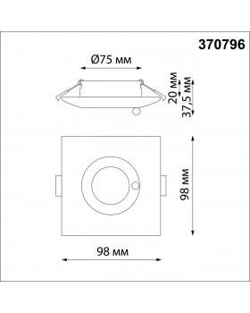 370796 SPOT NT21 294 черный Светильник встраиваемый влагозащищенный IP44 GU10 50W 220V WATER-foto2