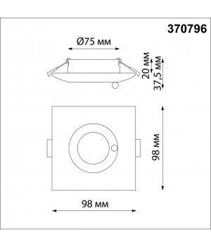 370796 SPOT NT21 294 черный Светильник встраиваемый влагозащищенный IP44 GU10 50W 220V WATER-foto2