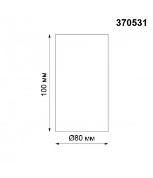 370531 KONST NT19 147 хром Накладной светильник IP20 GU10 220V UNITE-foto2