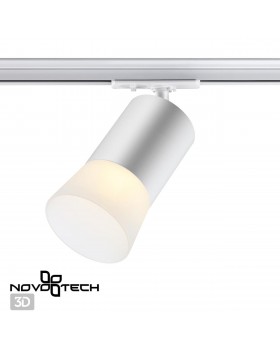 370903 PORT NT22 069 белый Светильник трековый однофазный двухжильный (универсальный) IP20 GU10 9W 220V ELINA-foto4