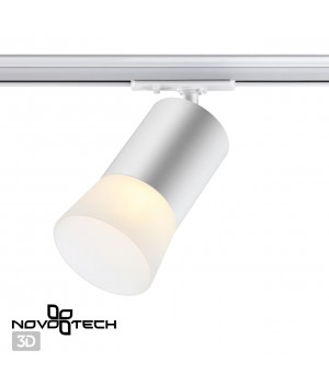 370903 PORT NT22 069 белый Светильник трековый однофазный двухжильный (универсальный) IP20 GU10 9W 220V ELINA-foto4