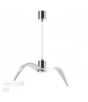 4903/1C PENDANT ODL22 289 белый/хром/стекло Подвес GU10 1*5W BIRDS-foto6