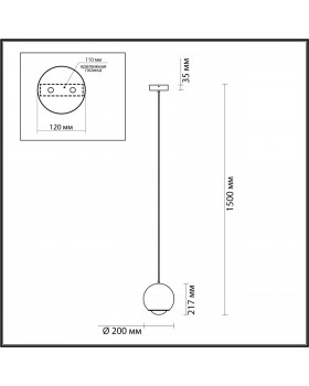 4227/12L L-VISION ODL21 255 золотистый/металл Подвесной светильник IP20 LED 12W 600Лм 3000К MIA-foto2