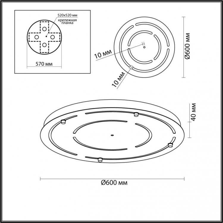 4346/60 HIGHTECH ODL23 163 Универсальное круглое основание в цвете античная бронза D600мм MOLTO