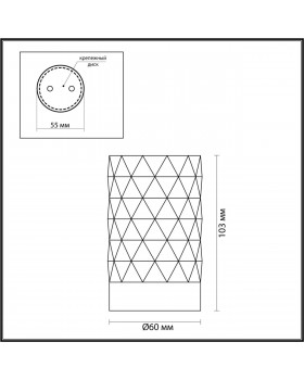 4286/1C HIGHTECH ODL22 263 белый/золотистый/металл Потолочный светильник IP20 LED GU10 max 10W AD ASTRUM-foto2