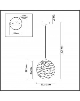4780/1 PENDANT ODL21 295 янтарный/бронзовый Подвес E27 60W OTILA-foto2