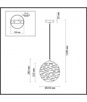 4780/1 PENDANT ODL21 295 янтарный/бронзовый Подвес E27 60W OTILA-foto2