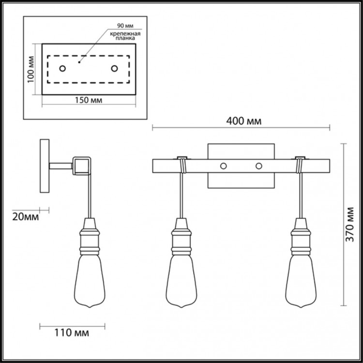 3740/2W LOFTI LN19 165 черный Бра E27 2*60W 220V KLAUS