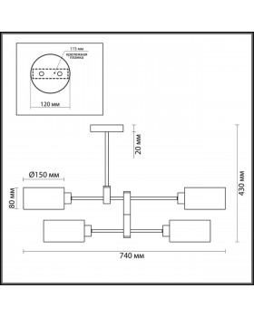 3742/4C MODERNI LN19 112 хром Люстра потолочная E14 4*60W 220V ASHLEY-foto2