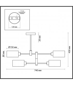 3742/4C MODERNI LN19 112 хром Люстра потолочная E14 4*60W 220V ASHLEY-foto2