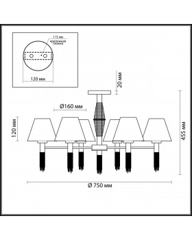 4514/6C NEOCLASSI LN20 184 античная латунь, красный Люстра потолочная E27 6*60W 220V VANESSA-foto2