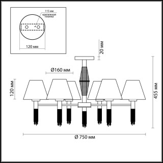 4514/6C NEOCLASSI LN20 184 античная латунь, красный Люстра потолочная E27 6*60W 220V VANESSA-foto2