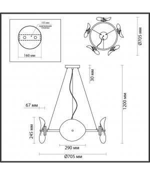 4858/48L L-VISION ODL_EX21 67 никель/дымчатый/стекло Люстра LED 1*48W 3500K FLUENT-foto2