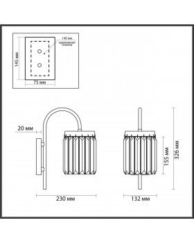 4987/1W CLASSIC ODL22 491 золотой/хрусталь Бра E14 1*40W VASSA-foto2