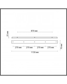4507/5 SUSPENTIONI LN20 231 белый Основание для подвесов 220V MOLTO-foto2