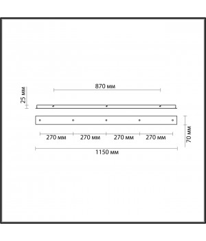 4507/5 SUSPENTIONI LN20 231 белый Основание для подвесов 220V MOLTO-foto2