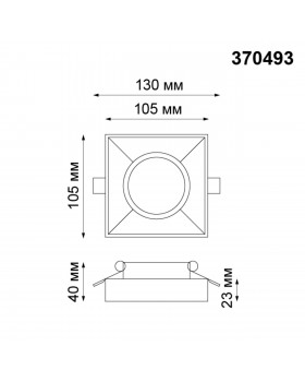 370493 SPOT NT19 155 белый Встраиваемый светильник IP20 GU10 50W 220V YESO-foto2