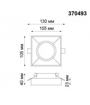 370493 SPOT NT19 155 белый Встраиваемый светильник IP20 GU10 50W 220V YESO-foto2