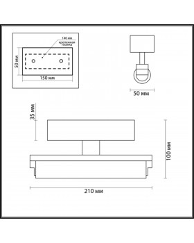 4618/4WL DROPS ODL19 528 хром/белый Настенный светильник IP44 LED 4W FRIS-foto2