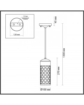 4834/1 NATURE ODL21 575 черный/стекло Ландшафтный светильник-подвес E27 1*60W IP44 DUNES-foto2