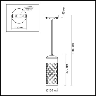 4834/1 NATURE ODL21 575 черный/стекло Ландшафтный светильник-подвес E27 1*60W IP44 DUNES-foto2