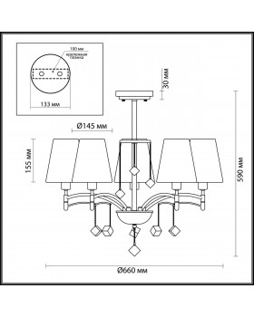 4469/5C NEOCLASSI LN20 106 античная латунь, белый Люстра потолочная E14 5*40W 220V LEAH-foto2