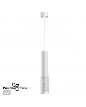 370761 OVER NT21 212 белый Светильник накладной, провод 2м IP20 GU10 50W 220V MAIS-foto5