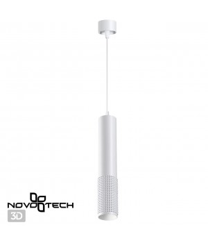 370761 OVER NT21 212 белый Светильник накладной, провод 2м IP20 GU10 50W 220V MAIS-foto5