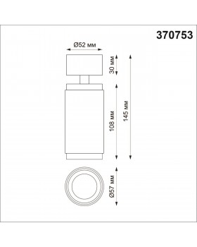 370753 OVER NT21 213 золото Светильник накладной IP20 GU10 50W 220V MAIS-foto2
